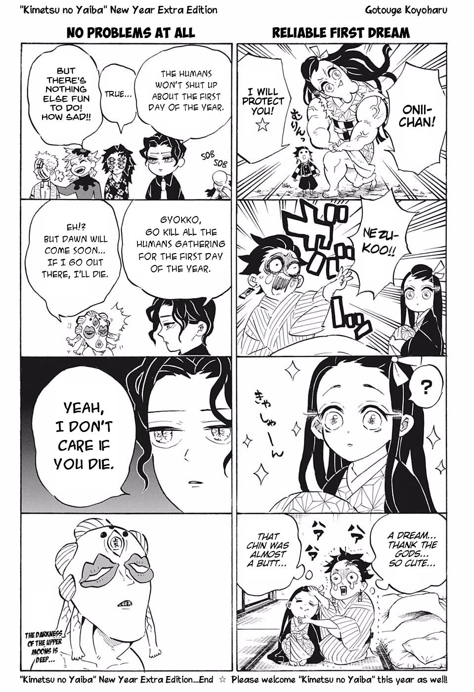 Kimetsu No Yaiba Manga Chapter 1 5