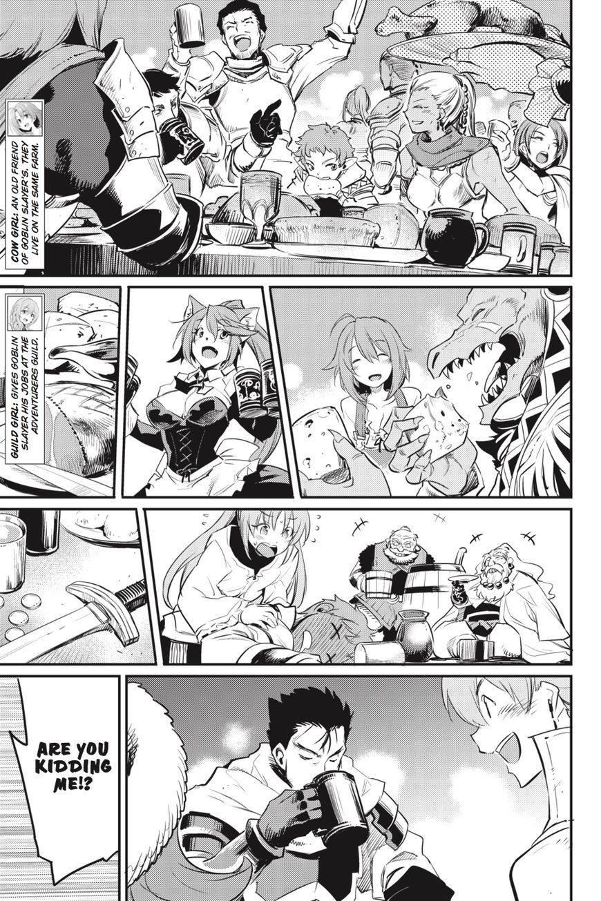 Goblin Slayer Manga Chapter 15