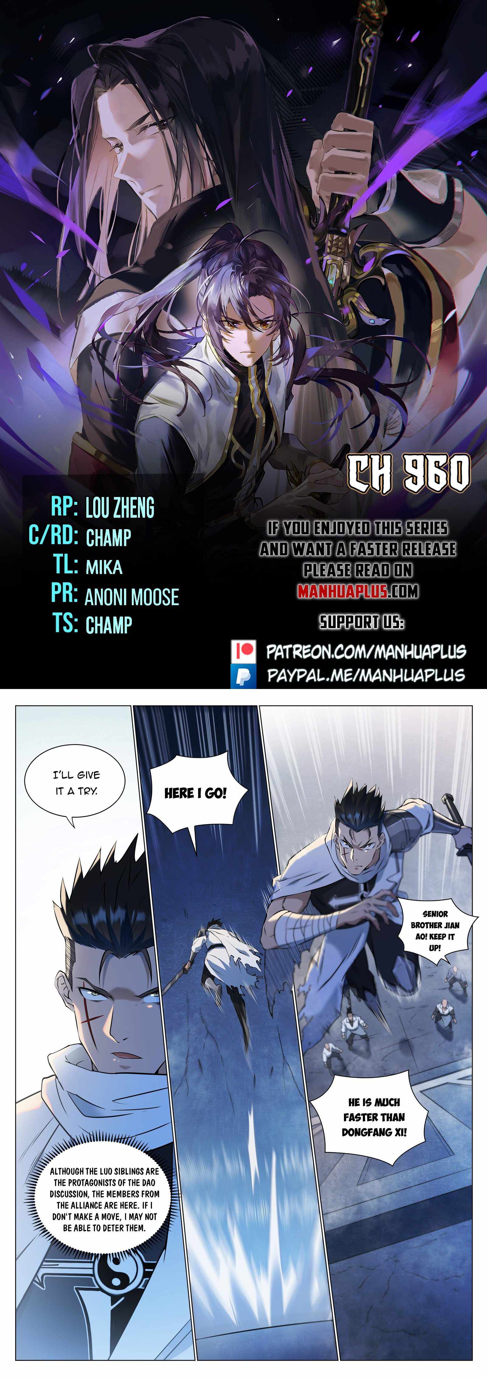 Chapter - Tower of God Chapter 595 Spoilers & Discussion, Page 3