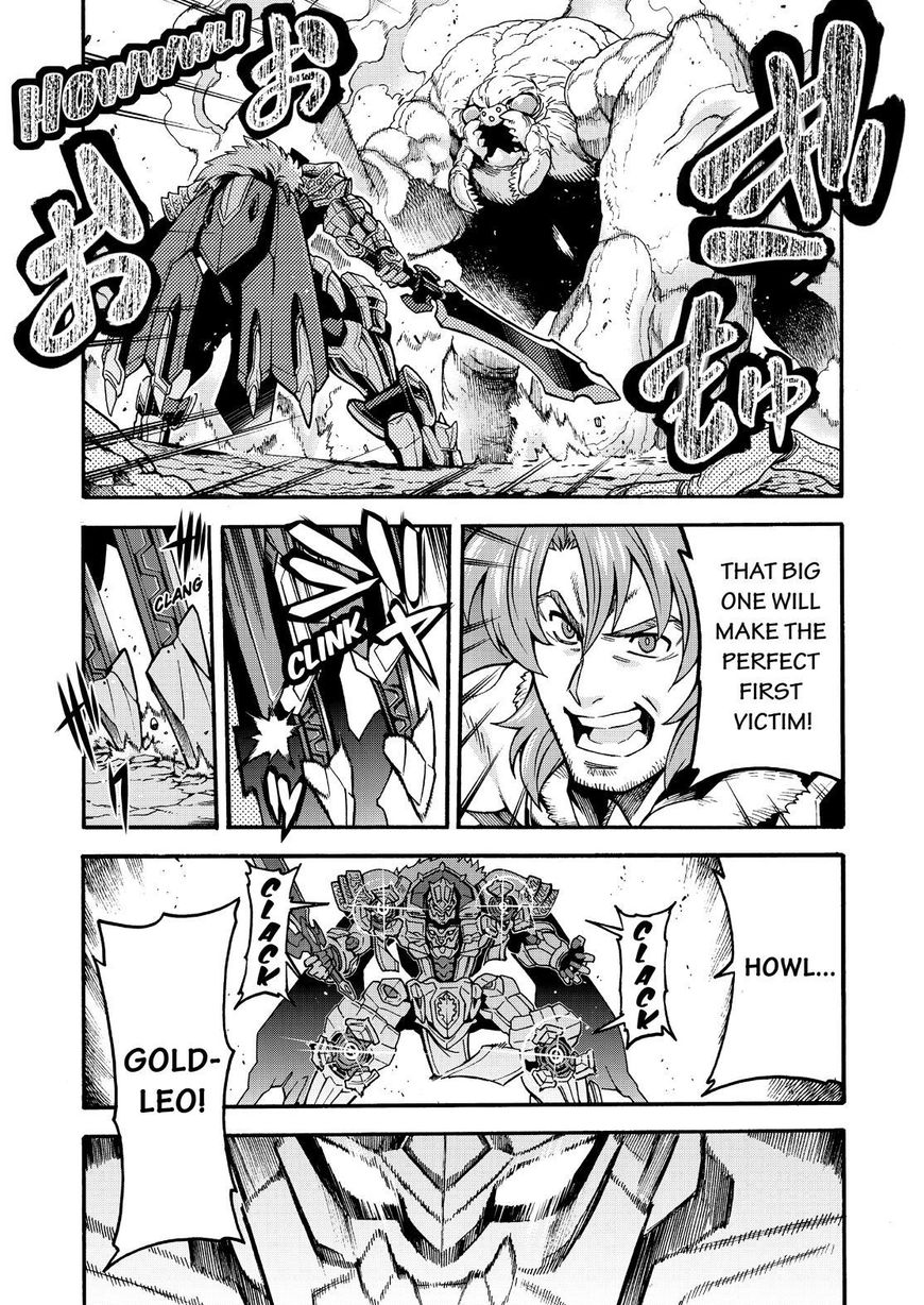Knights and Magic Manga Chapter 50