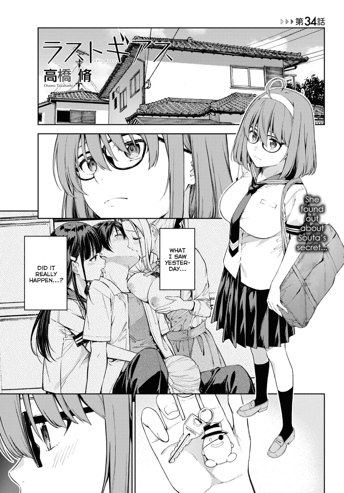 Lust Geass Manga Chapter 34