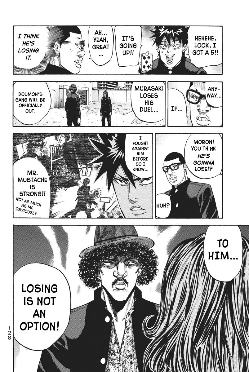 A-bout! Manga Chapter 65