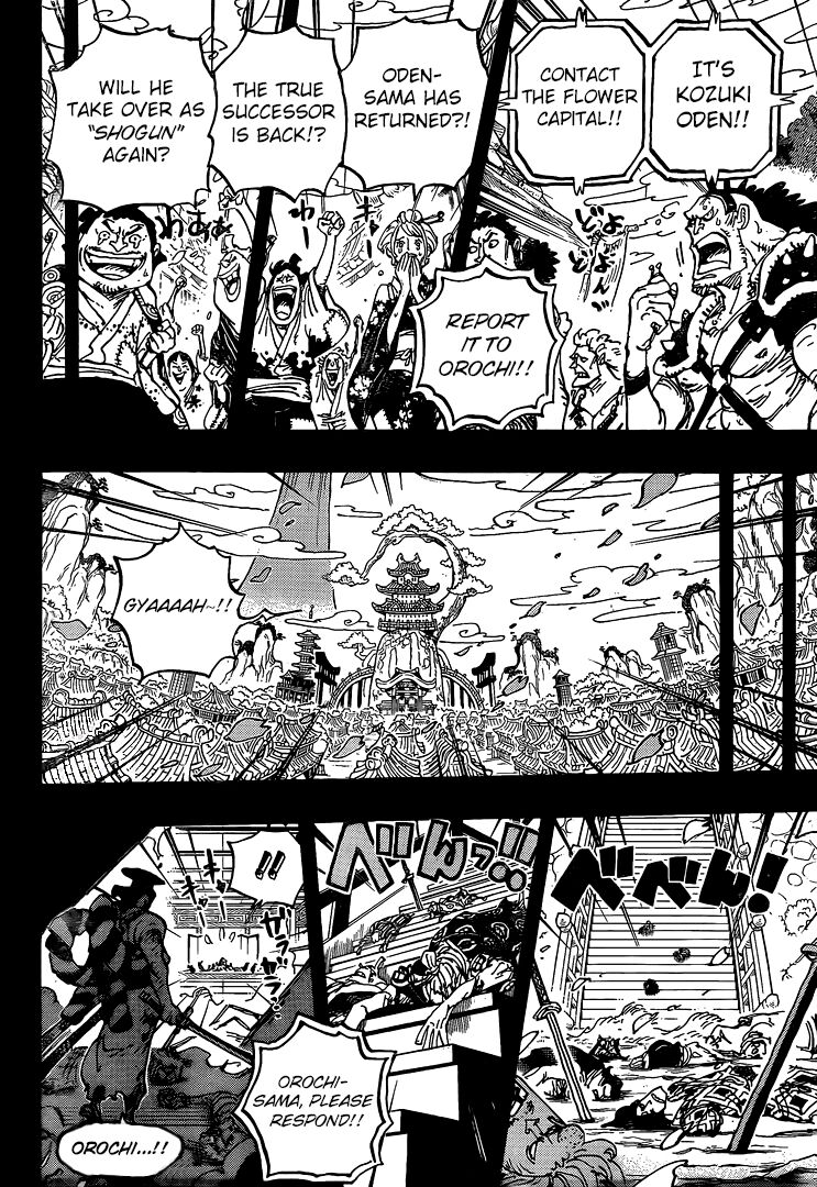One Piece Manga Chapter 968