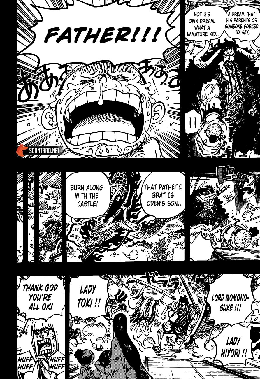One Piece Manga Chapter 973