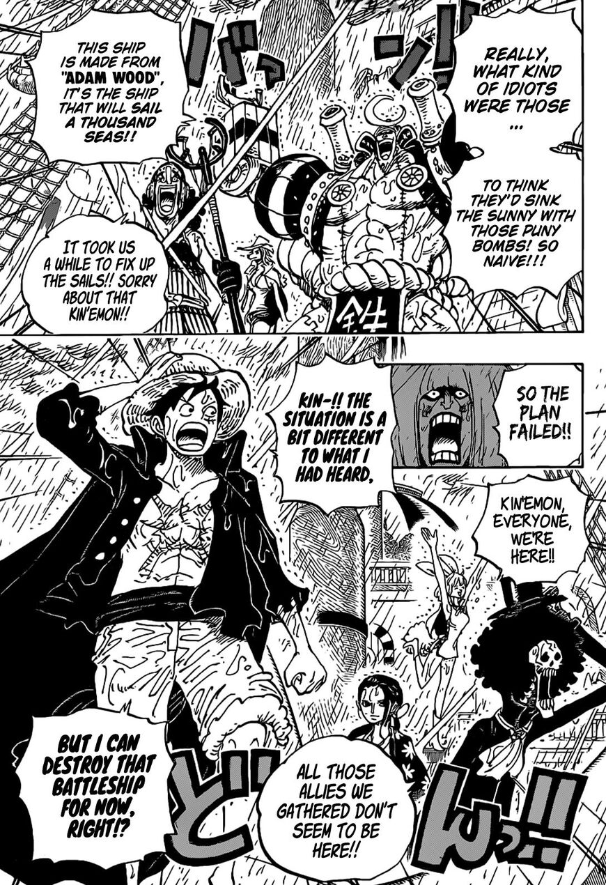 One Piece Manga Chapter 975