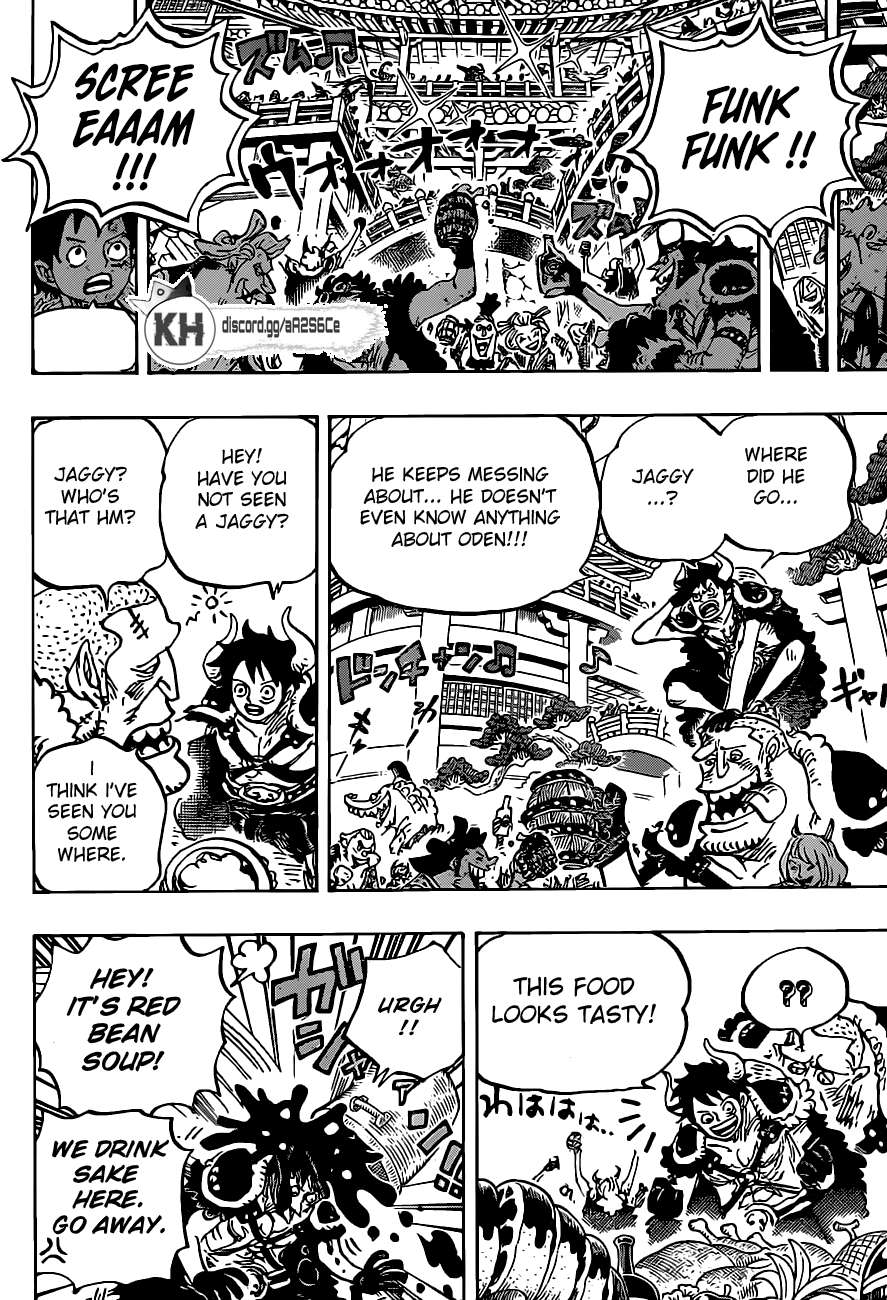 One Piece Manga Chapter 979