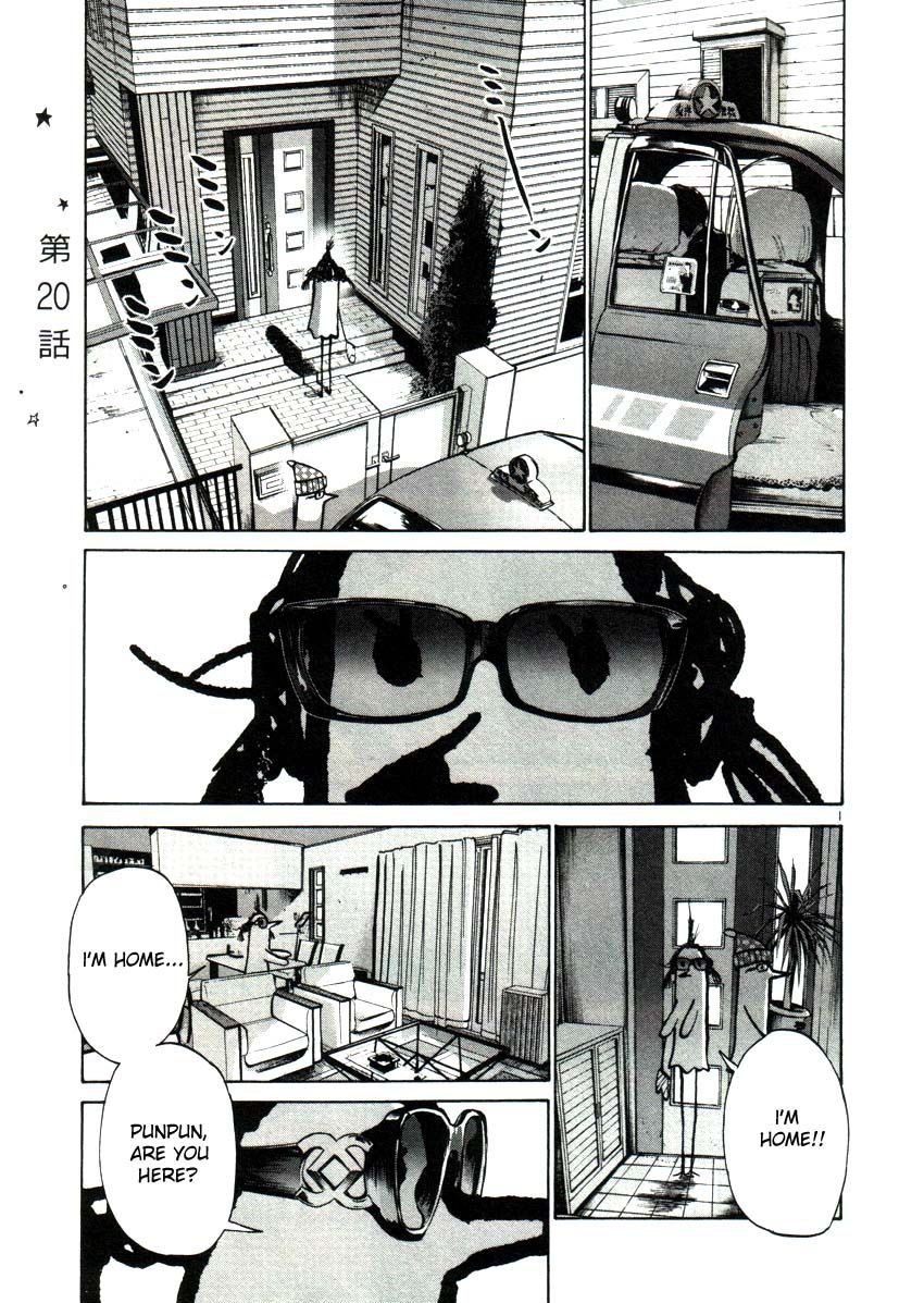 Featured image of post Oyasumi Punpun Chapter 1 Rather than curing him of his problems and conflicting