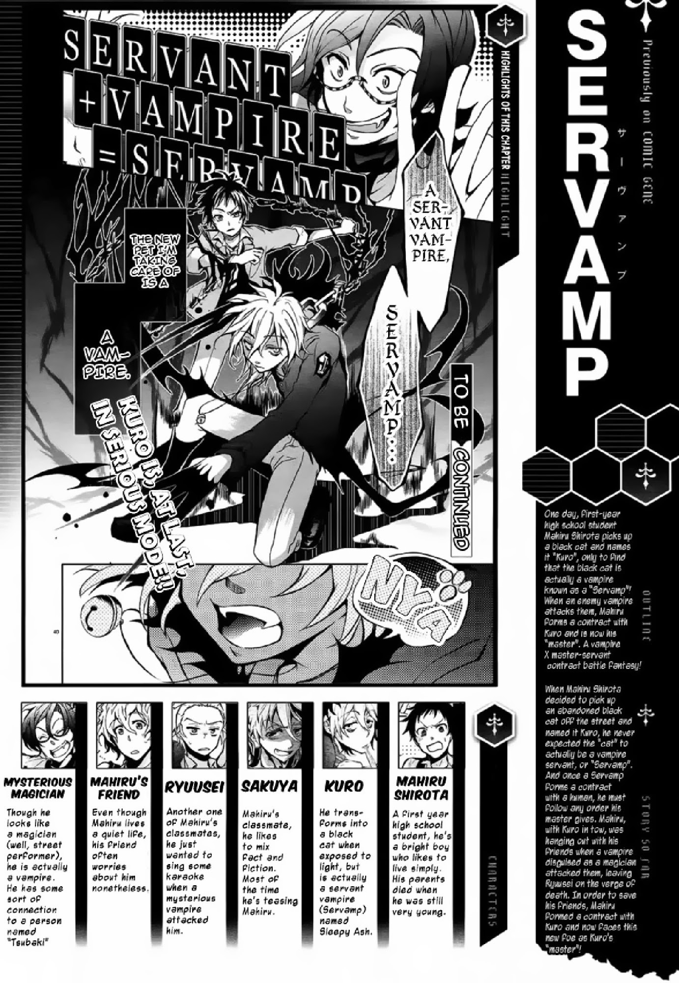 Servamp Manga Chapter 2
