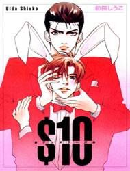 $10 Manga