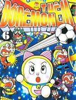 The Doraemons Manga