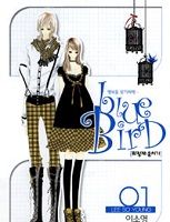 Blue Bird (LEE So-Young)