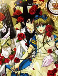 Renai Otogibanashi - Rose Petit coeur Manga