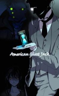 American Ghost Jack Manga