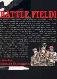 Battle Field Manga