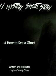 How To See A Ghost Manga