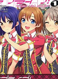 Love Live! - School Idol Project Manga