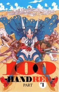 100 - Handred Manga