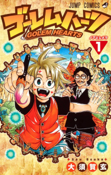 Golem Hearts Manga