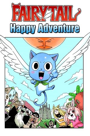 Fairy Tail: Happy's Great Adventure Manga