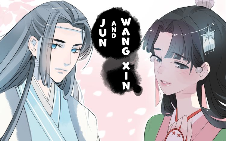 Jun and Wang Xin Manga