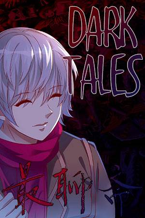 Dark Tales Manga