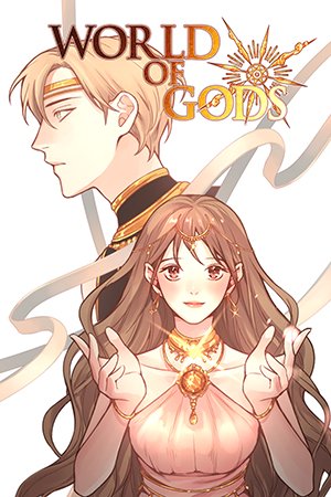 World of Gods Manga