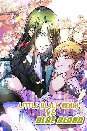 Holy Book and Highness Manga