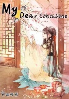 My Dear Concubine Manga