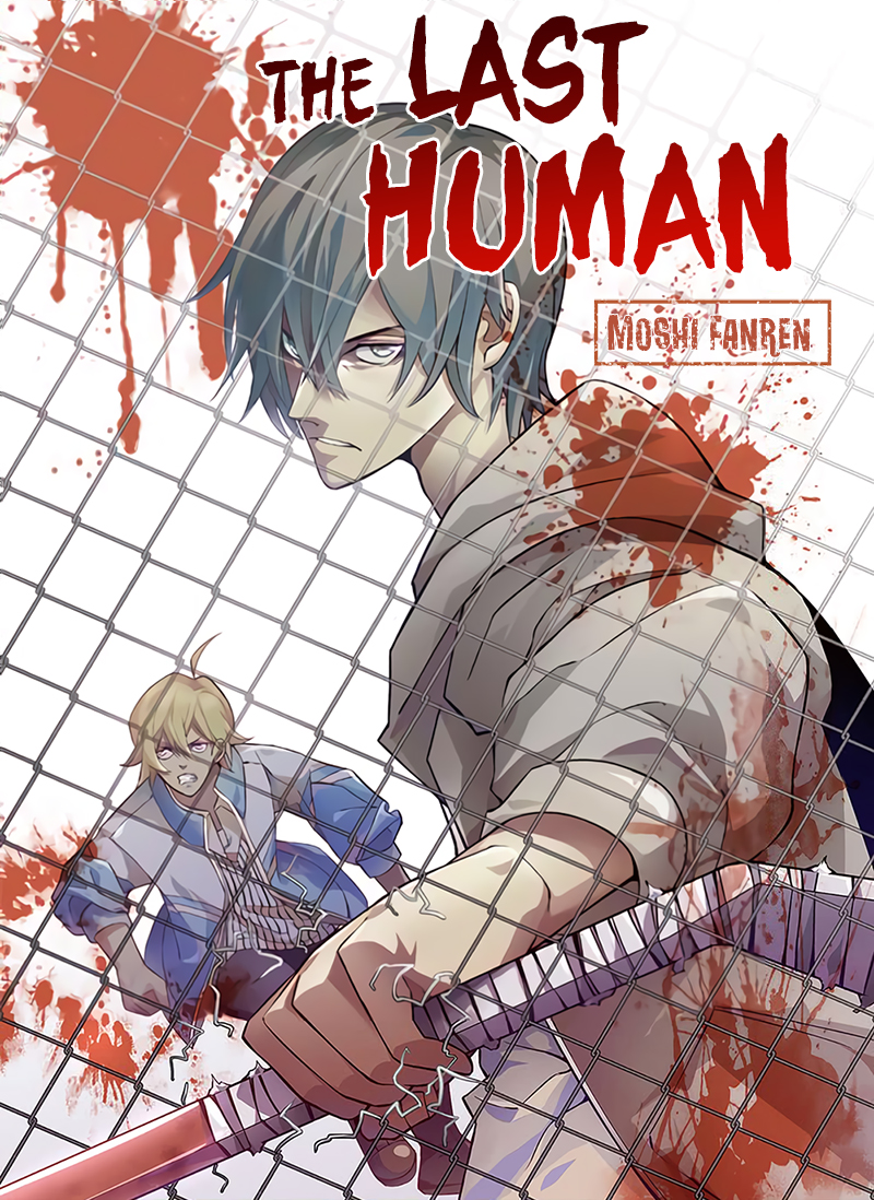 The Last Human Manga
