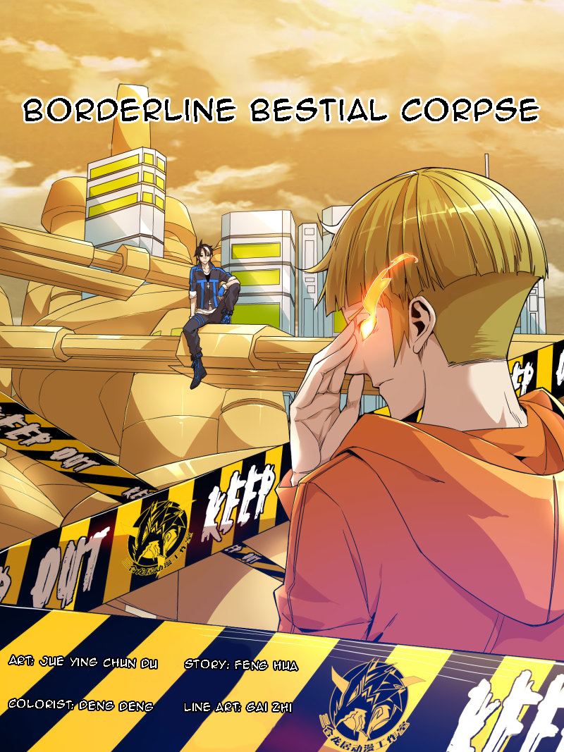 Borderline Bestial Corpse Manga