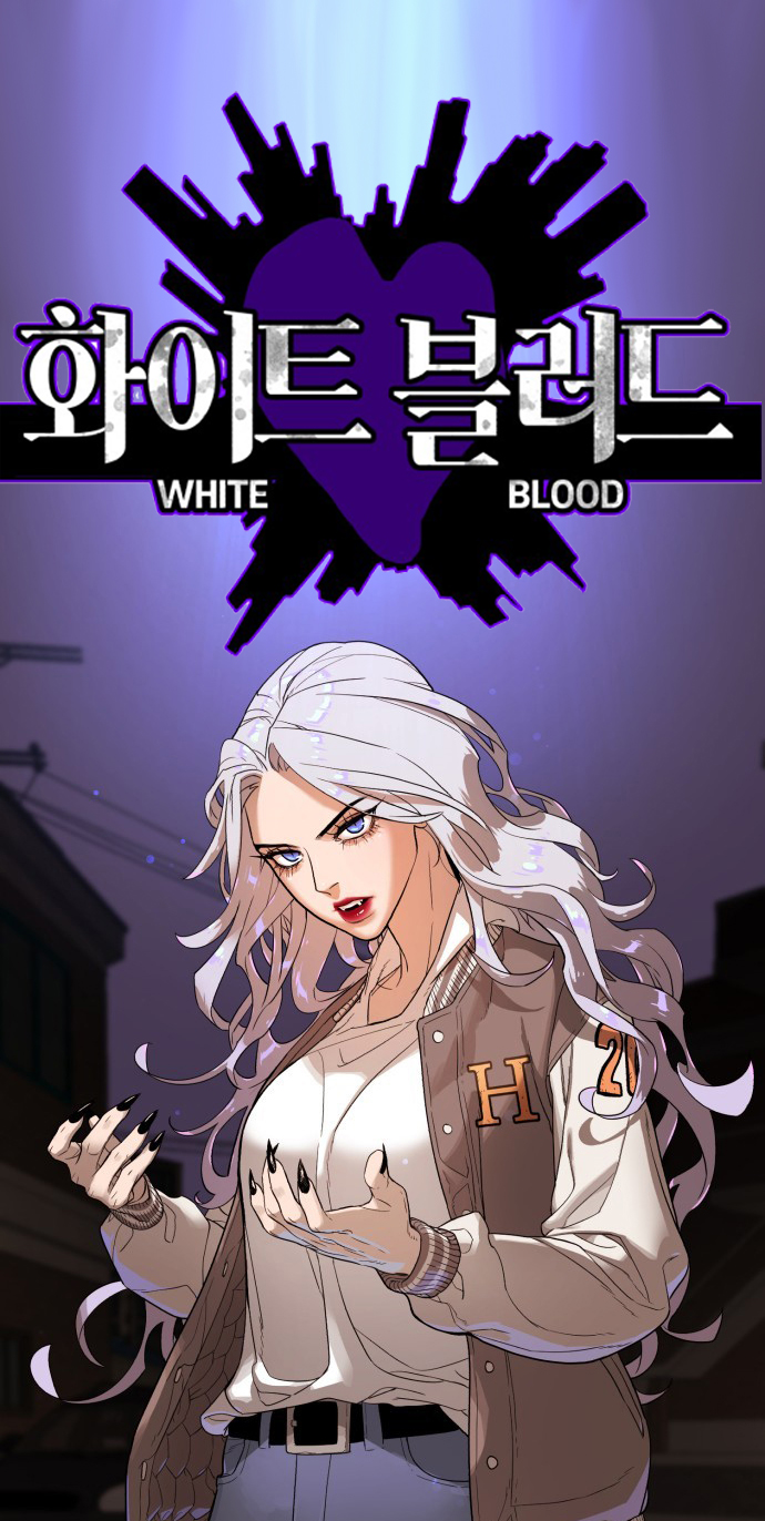 White Blood Manga