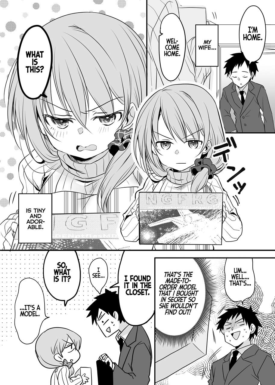 A Happy Couple Manga