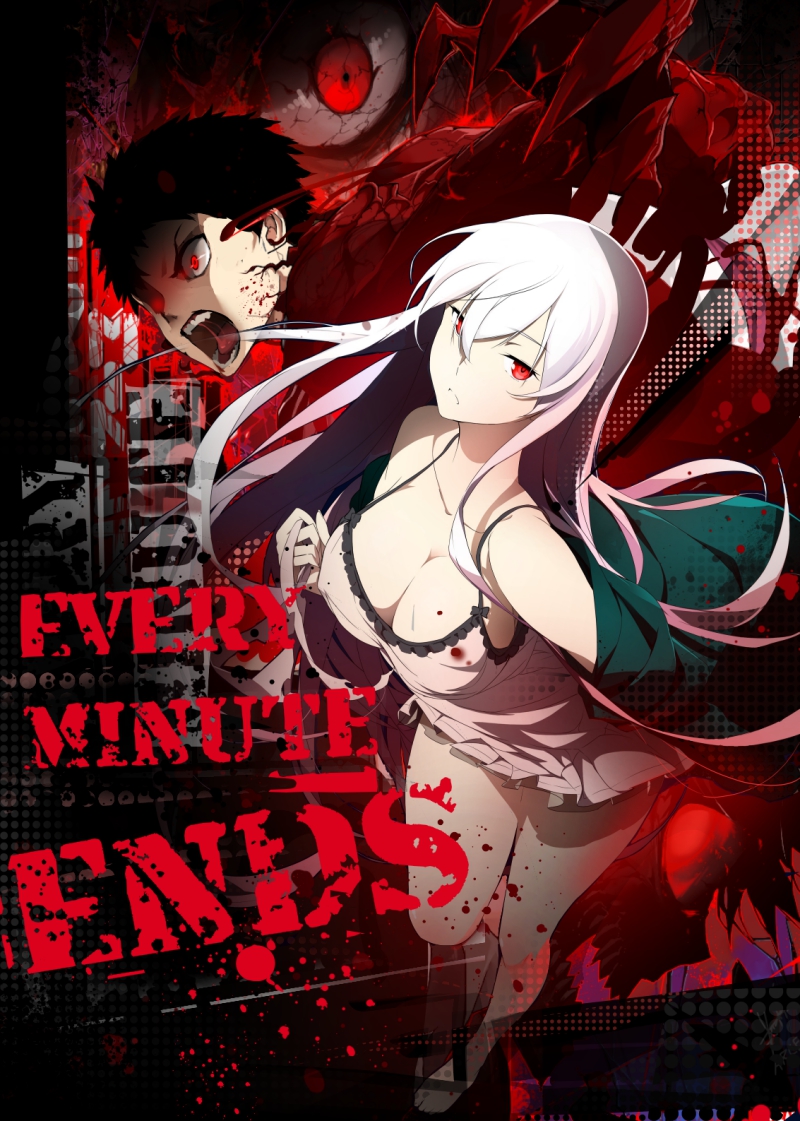 Every Minute Ends Manga