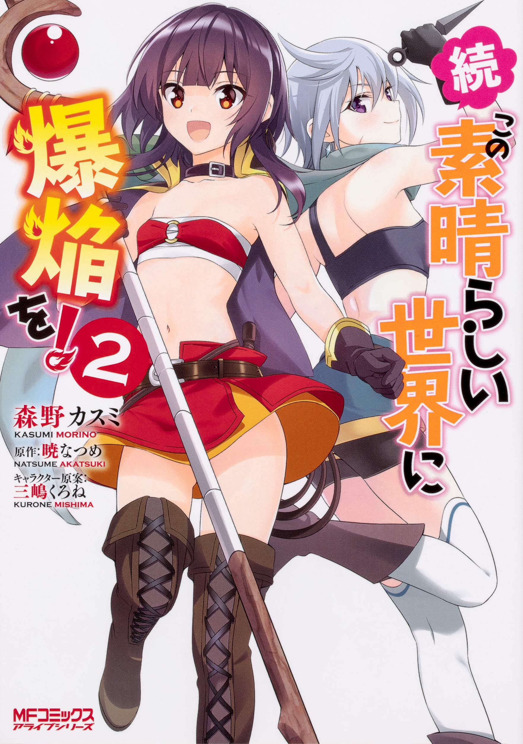 Manga by Initial Alphabetic:Z | Read Manga Online for Free 
