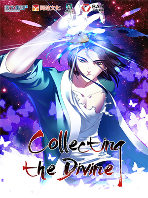 Collecting the Divine Manga