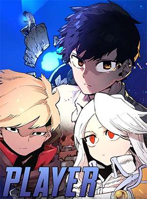 Player Manga
