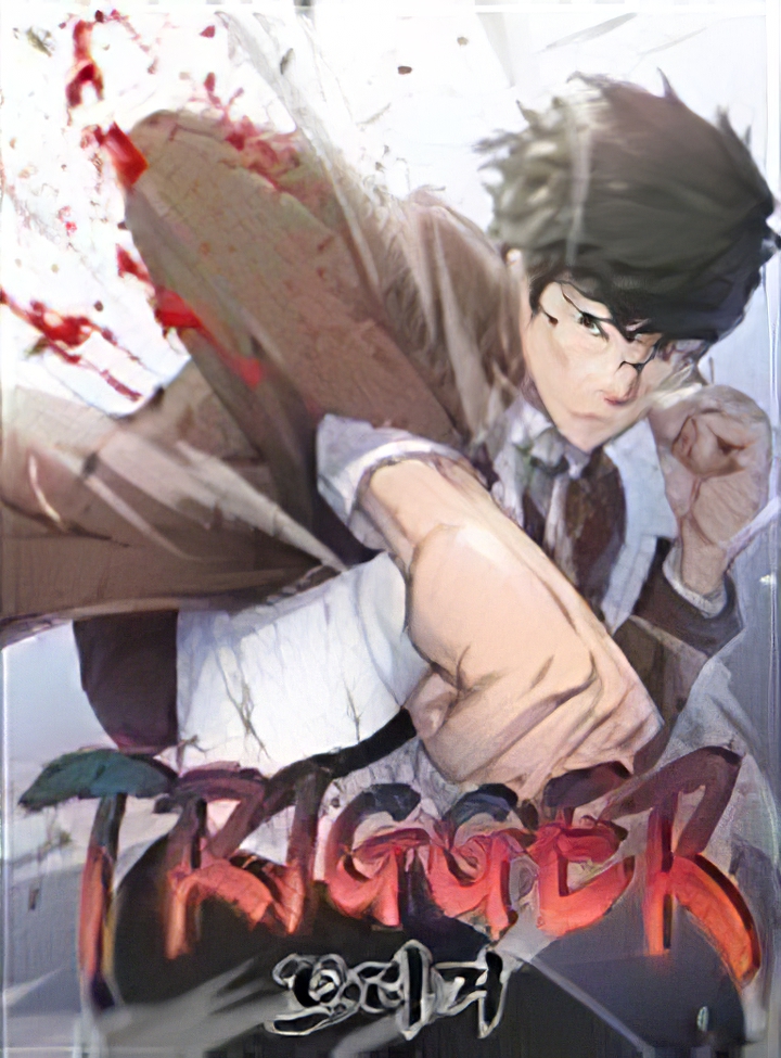 Trigger Manga