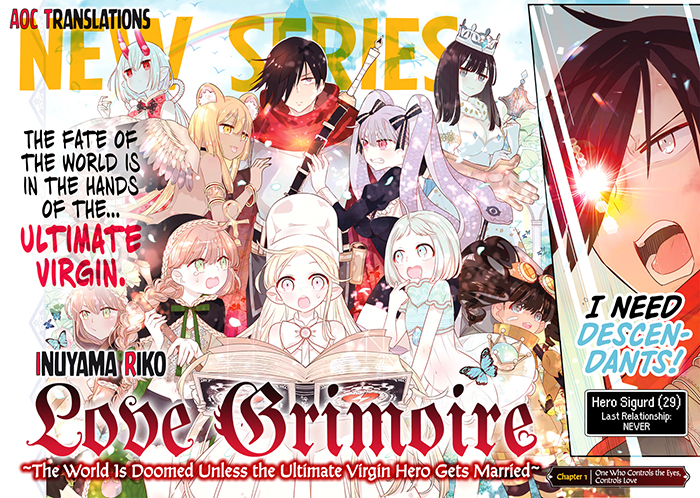 Love Grimoire ~The World Is Doomed Unless the Ultimate Virgin Hero Gets Married~ Manga