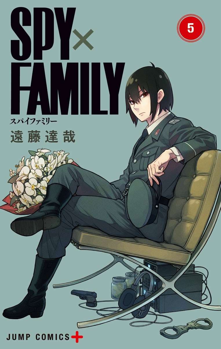 SPY×FAMILY Manga