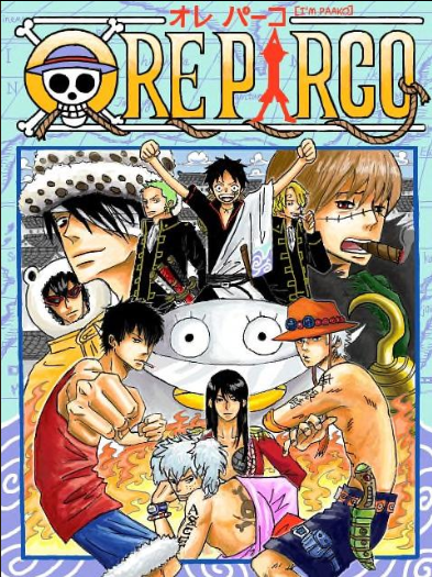 Gintama x One Piece Manga
