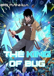 The King Of Bugs Manga