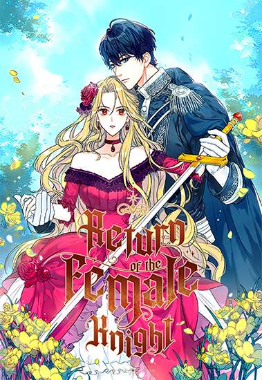 Return of the Female Knight Manga