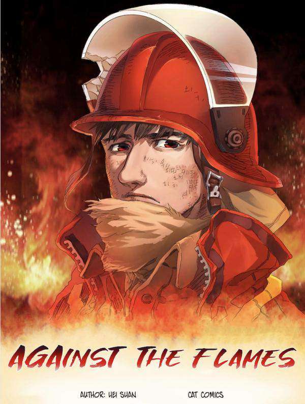 Against the Flames Manga
