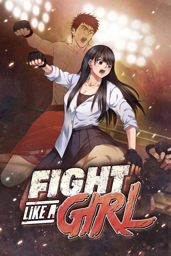 Fight Like a Girl Manga