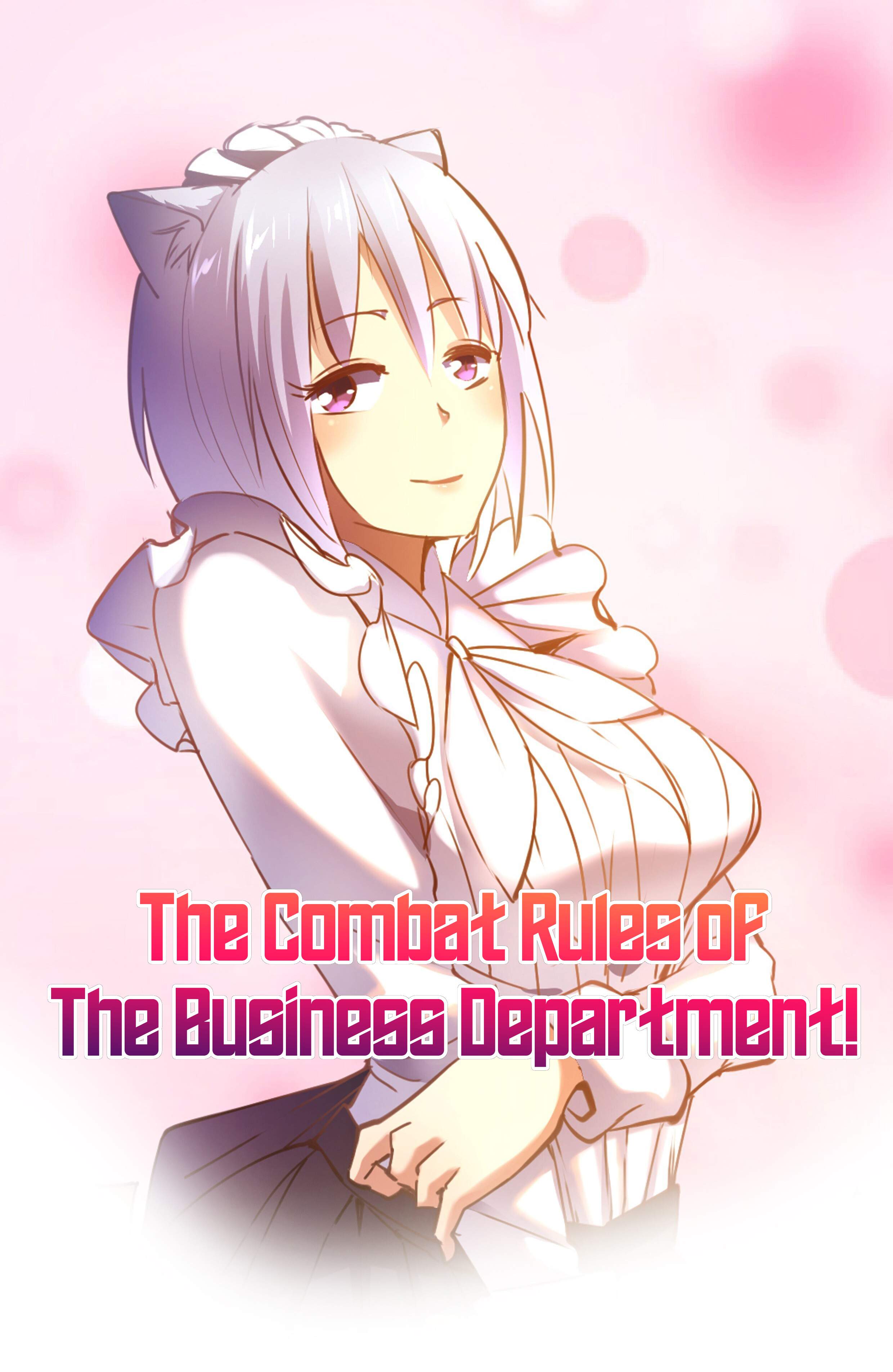 Combat Rules of The Business Department Manga