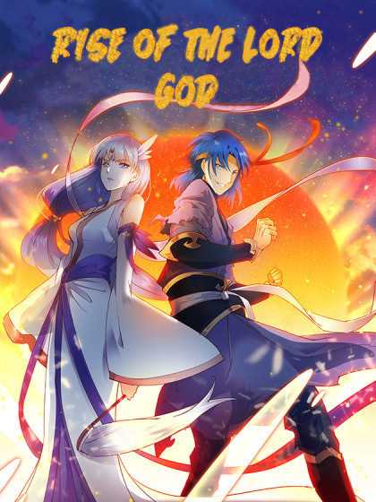 Rise of The Lord God Manga