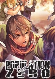 Population Zero Manga