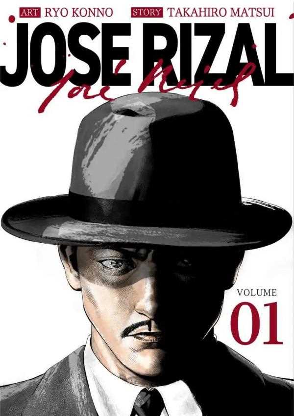 Jose Rizal Manga