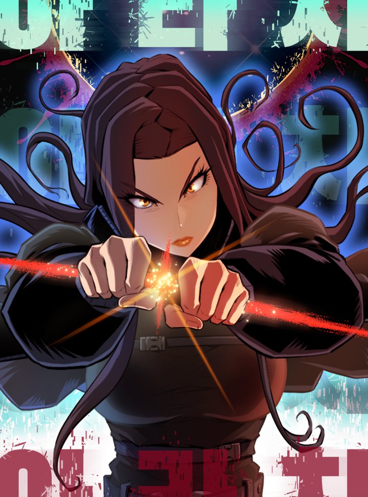 Rooftop Sword Master : Arachi The First Irregular Manga
