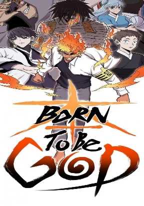 Born to be God(Tokjjom) Manga